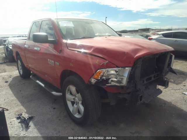 ram 1500 2015 1c6rr6ft8fs542727