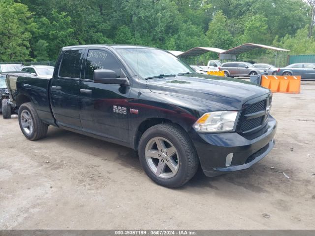 ram 1500 2015 1c6rr6ft8fs583066