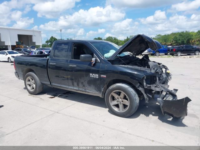 ram 1500 2015 1c6rr6ft8fs591412