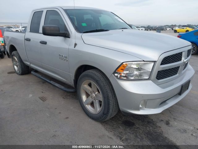 ram 1500 2017 1c6rr6ft8hs505065