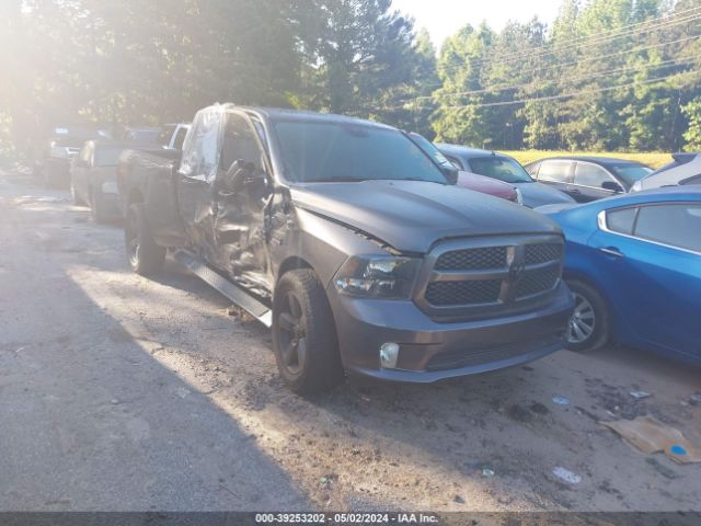 ram 1500 2018 1c6rr6ft8js100457