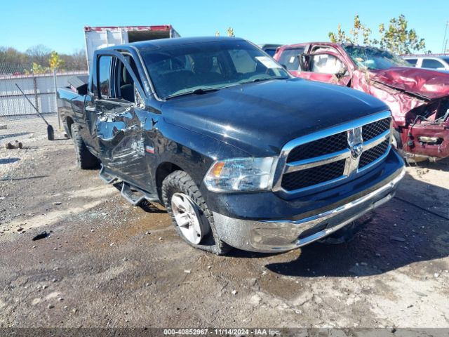 ram 1500 2020 1c6rr6ft8ls147863