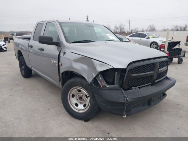 ram 1500 2020 1c6rr6ft8ls147989