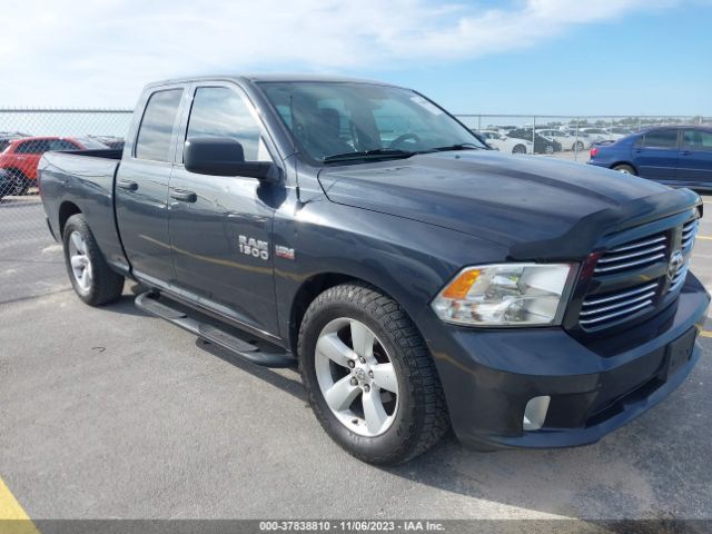 ram 1500 2014 1c6rr6ft9es160463