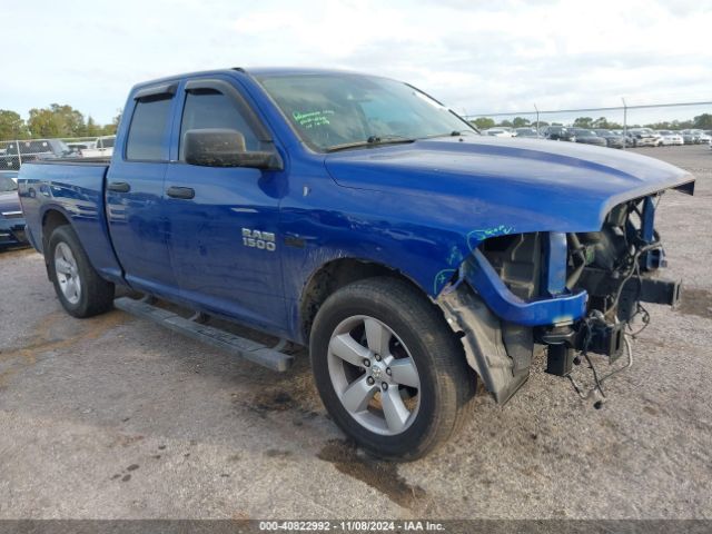 ram 1500 2015 1c6rr6ft9fs608251