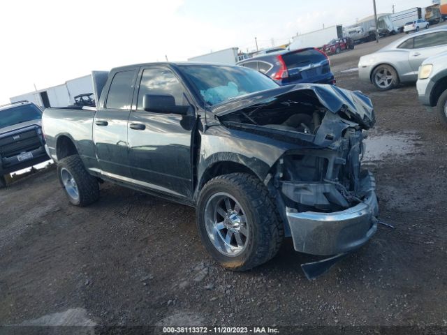 ram 1500 classic 2019 1c6rr6ft9ks747516