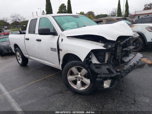 ram 1500 2014 1c6rr6ftxes408834