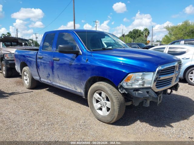 ram 1500 2016 1c6rr6ftxgs201072