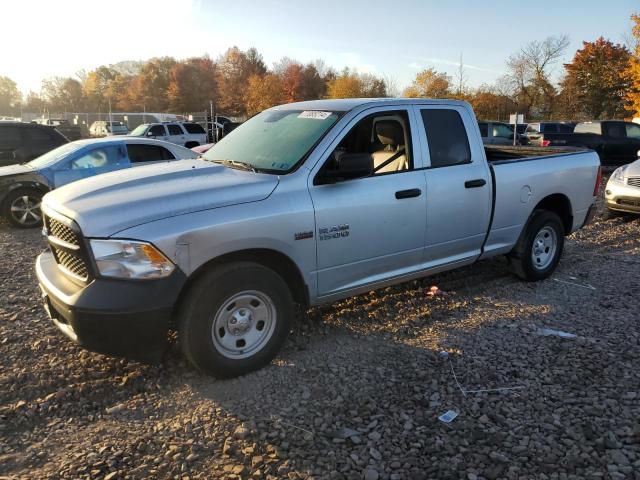 ram 1500 st 2017 1c6rr6ftxhs791680