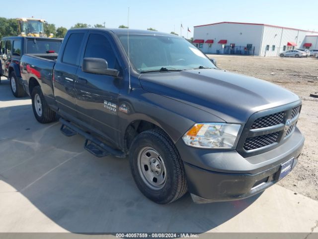 ram 1500 2020 1c6rr6ftxls128781