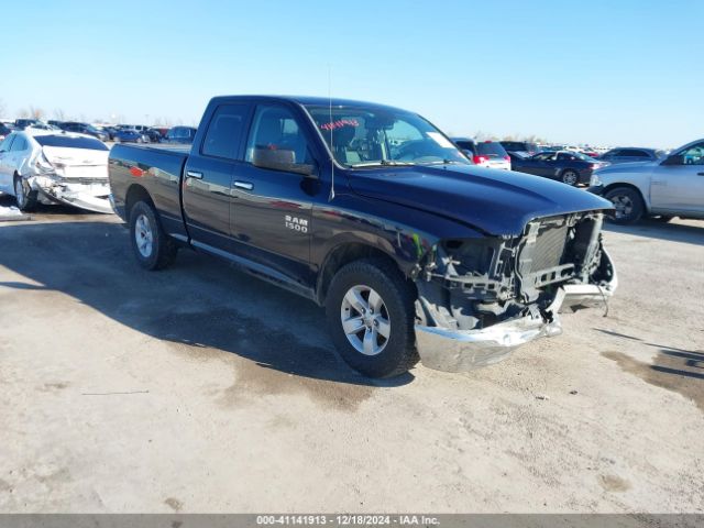 ram 1500 2016 1c6rr6gg0gs256809