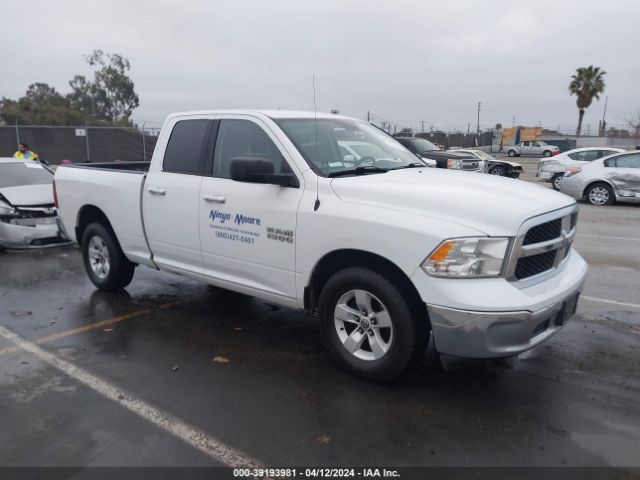 ram 1500 2017 1c6rr6gg2hs790671