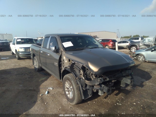 ram 1500 2013 1c6rr6gg3ds660117