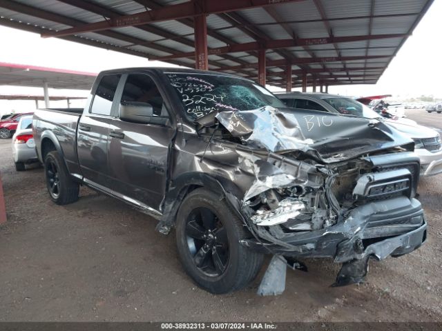 ram 1500 classic 2020 1c6rr6gg4ls105305