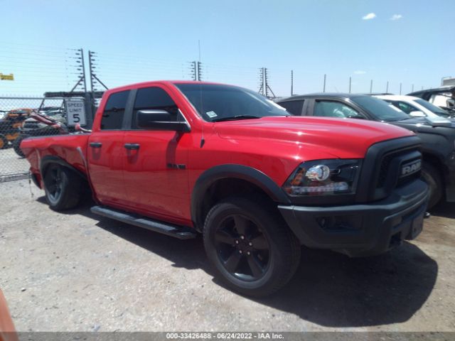 ram 1500 classic 2020 1c6rr6gg4ls126459