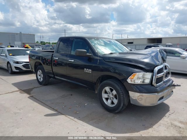 ram 1500 2016 1c6rr6gg5gs194291