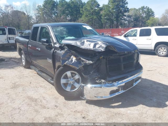 ram 1500 2017 1c6rr6gg7hs730238