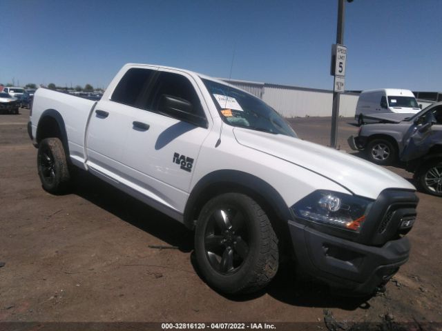 ram 1500 classic 2020 1c6rr6gg7ls127847