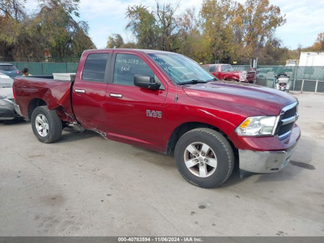 ram 1500 2017 1c6rr6gg8hs747159