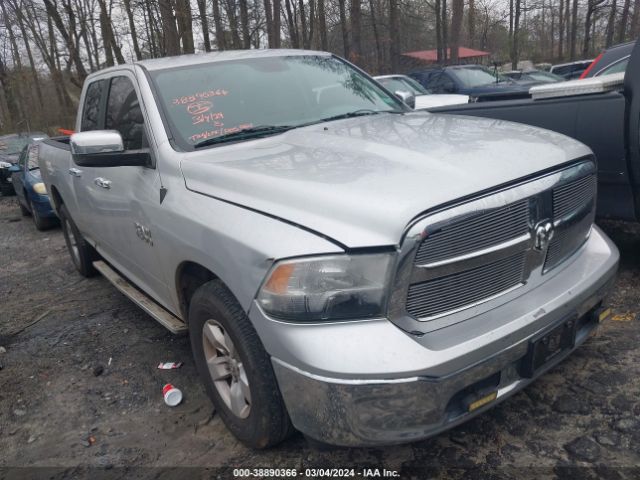 ram 1500 2015 1c6rr6ggxfs607417