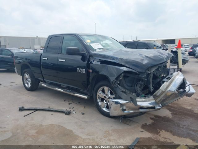 ram 1500 2013 1c6rr6gt0ds679480