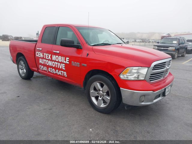 ram 1500 2015 1c6rr6gt0fs703067