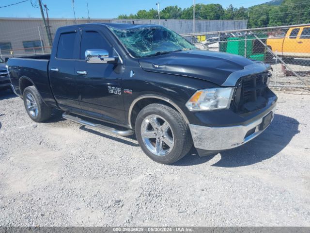 ram 1500 2017 1c6rr6gt0hs576758