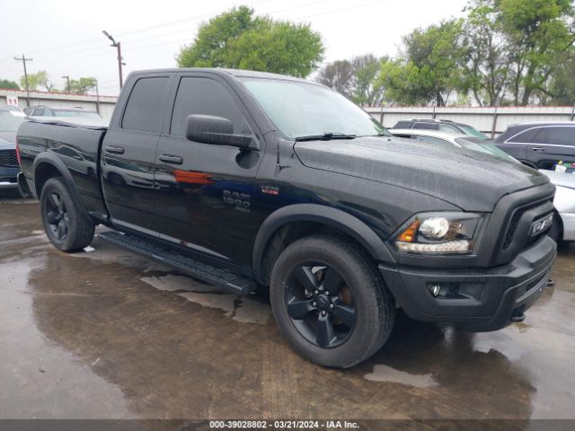 ram 1500 classic 2019 1c6rr6gt0ks724141