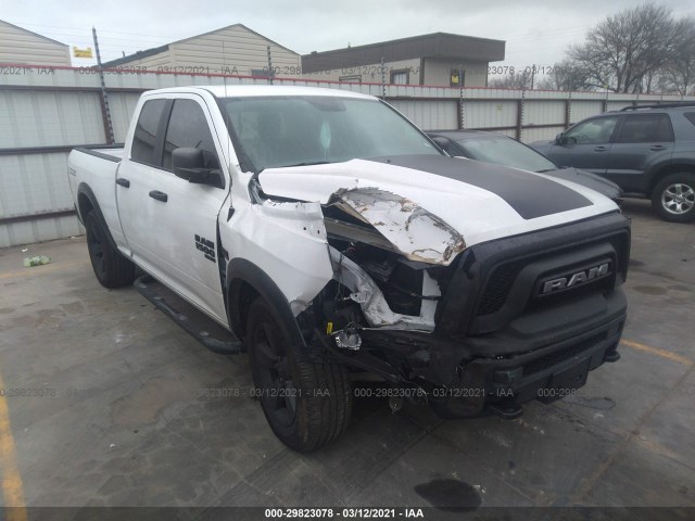 ram 1500 classic 2020 1c6rr6gt0ls137908