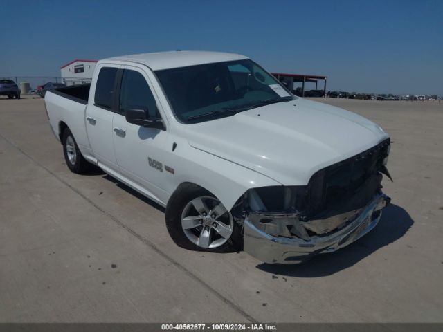 ram 1500 2015 1c6rr6gt1fs629058