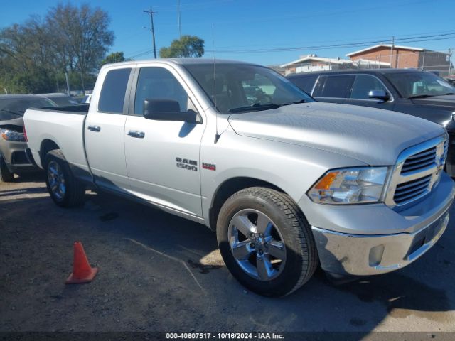 ram 1500 2015 1c6rr6gt2fs607490