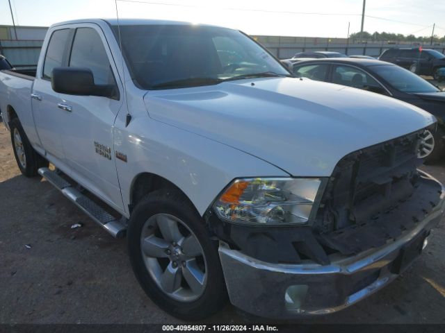 ram 1500 2015 1c6rr6gt2fs638495