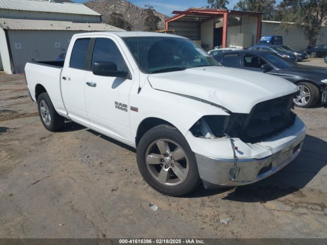 ram 1500 2015 1c6rr6gt2fs658519