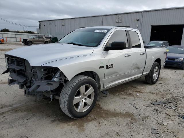 ram 1500 2015 1c6rr6gt2fs721909