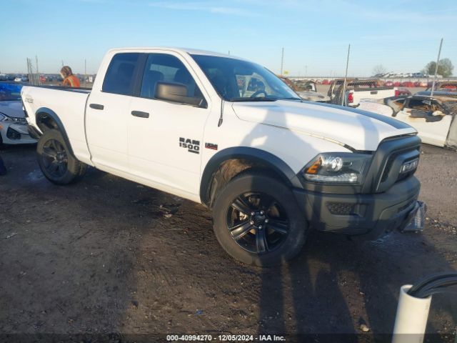 ram 1500 2021 1c6rr6gt2ms506706