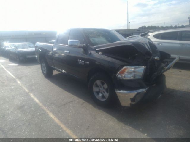 ram 1500 2017 1c6rr6gt4hs678967