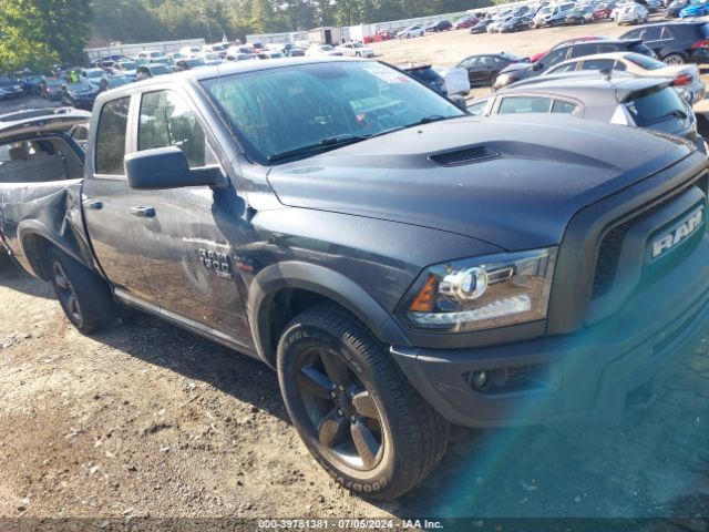 ram 1500 classic 2019 1c6rr6gt4ks716558