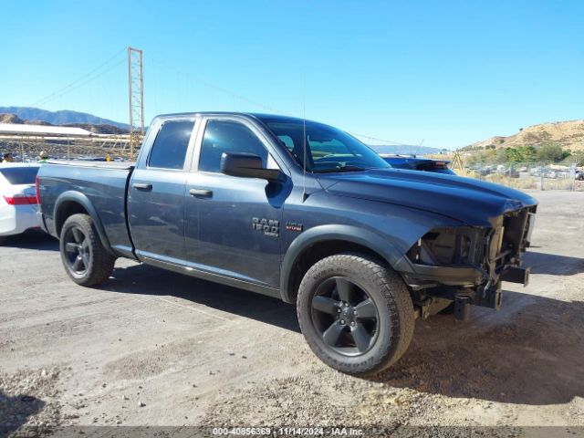 ram 1500 2020 1c6rr6gt4ls151939