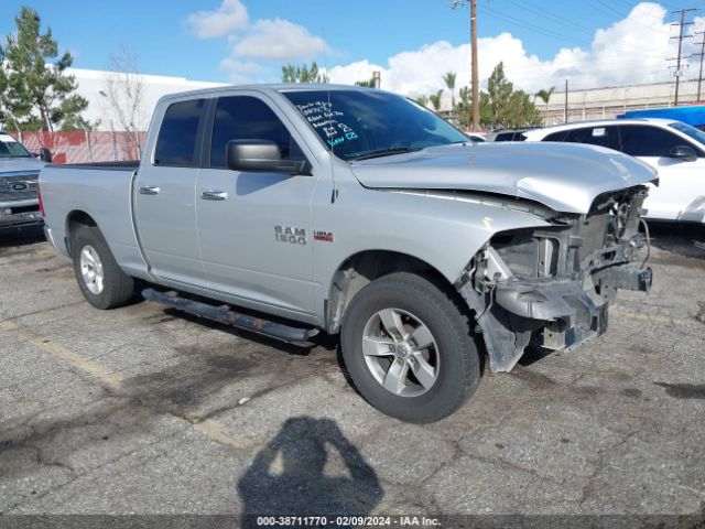 ram 1500 2016 1c6rr6gt5gs227559