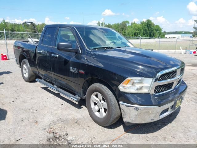 ram 1500 2014 1c6rr6gt6es287069