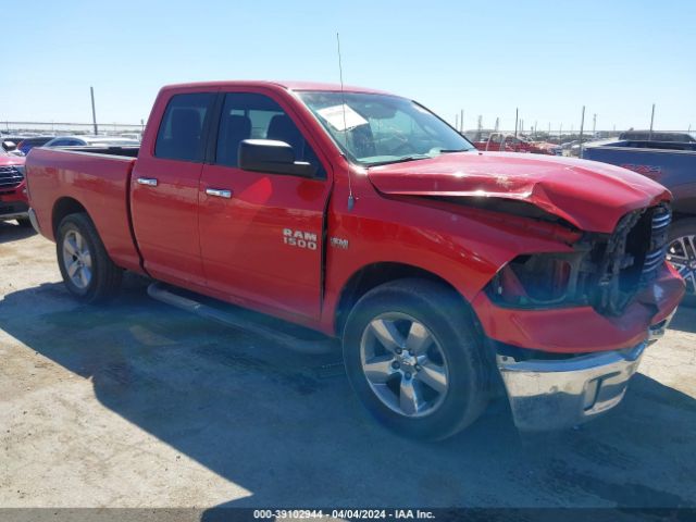 ram 1500 2013 1c6rr6gt7ds674633