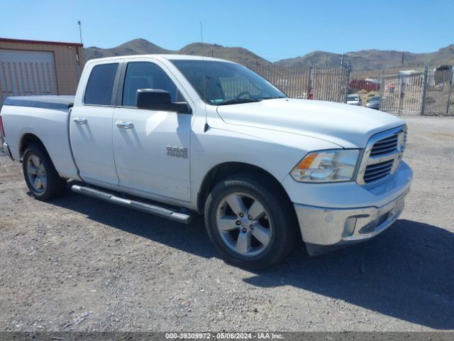 ram 1500 2015 1c6rr6gt7fs523732