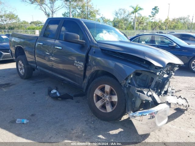 ram 1500 2015 1c6rr6gt7fs634118