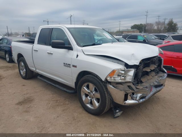 ram 1500 2016 1c6rr6gt7gs221083