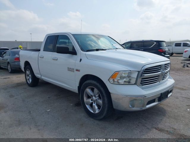 ram 1500 2016 1c6rr6gt7gs262460