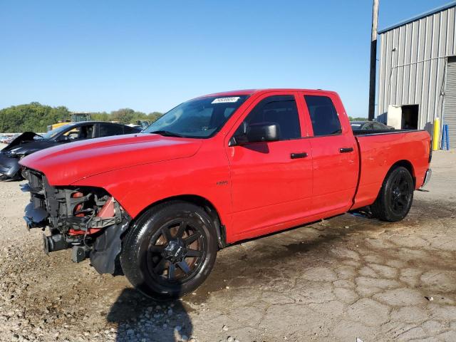 ram 1500 slt 2017 1c6rr6gt7hs661905