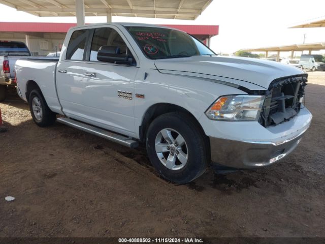 ram 1500 2015 1c6rr6gt8fs754476