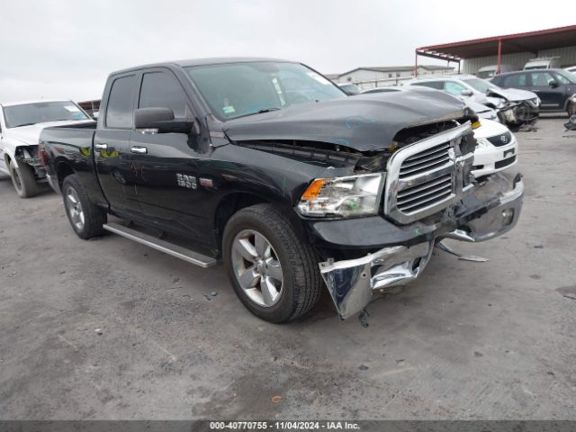 ram 1500 2017 1c6rr6gtxhs629577