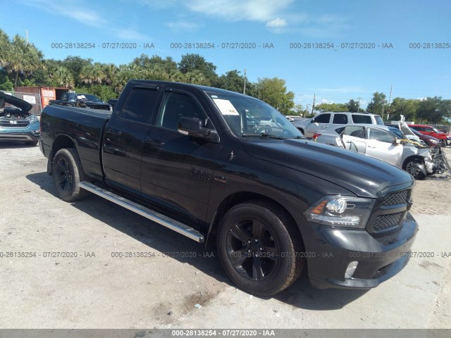 ram 1500 2017 1c6rr6ht4hs769042