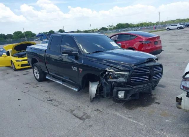 ram 1500 2014 1c6rr6htxes113973